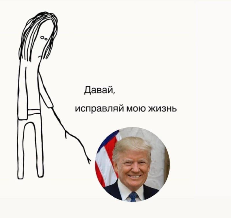 Мысли Рвачева — illustration