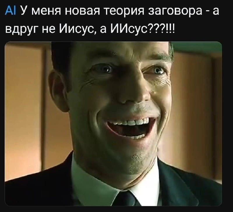 Мысли Рвачева — illustration