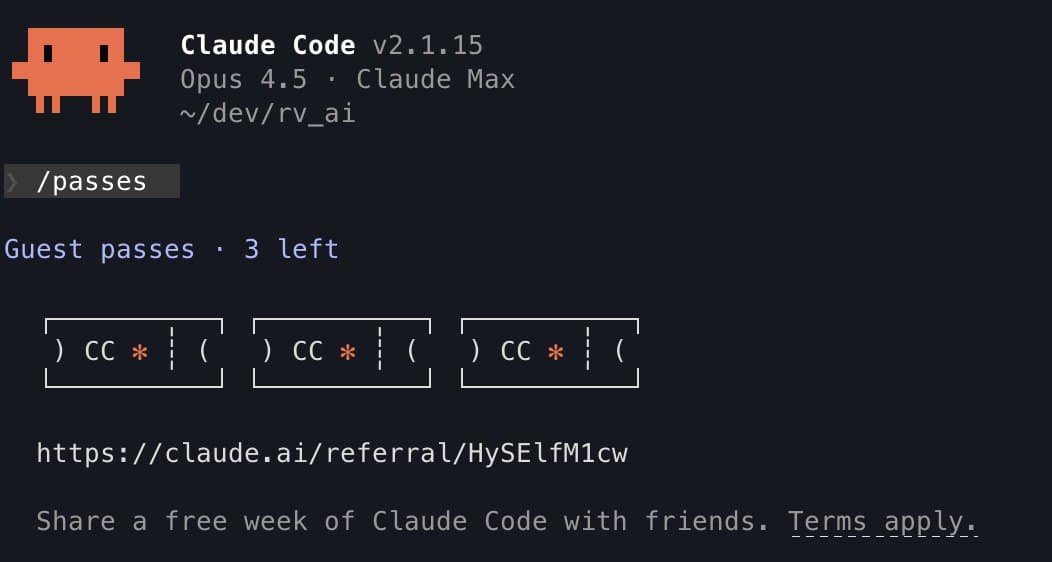 Claude Code подкинул 3 Guest Passes для друзей — illustration