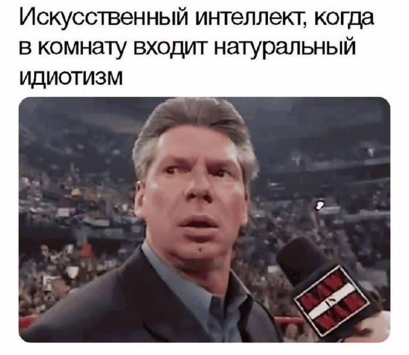 #пятница #веселье — illustration