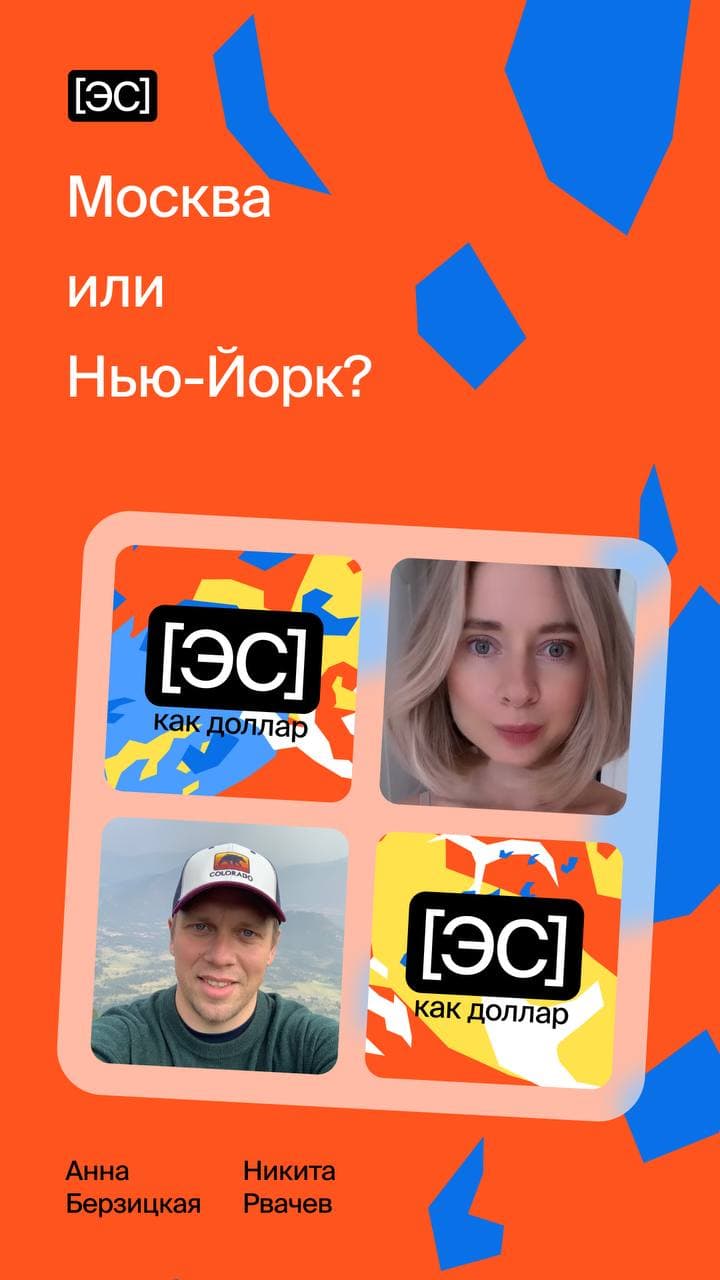 Без названия — illustration
