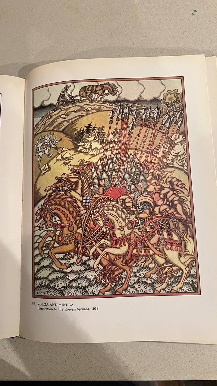 Без названия — illustration