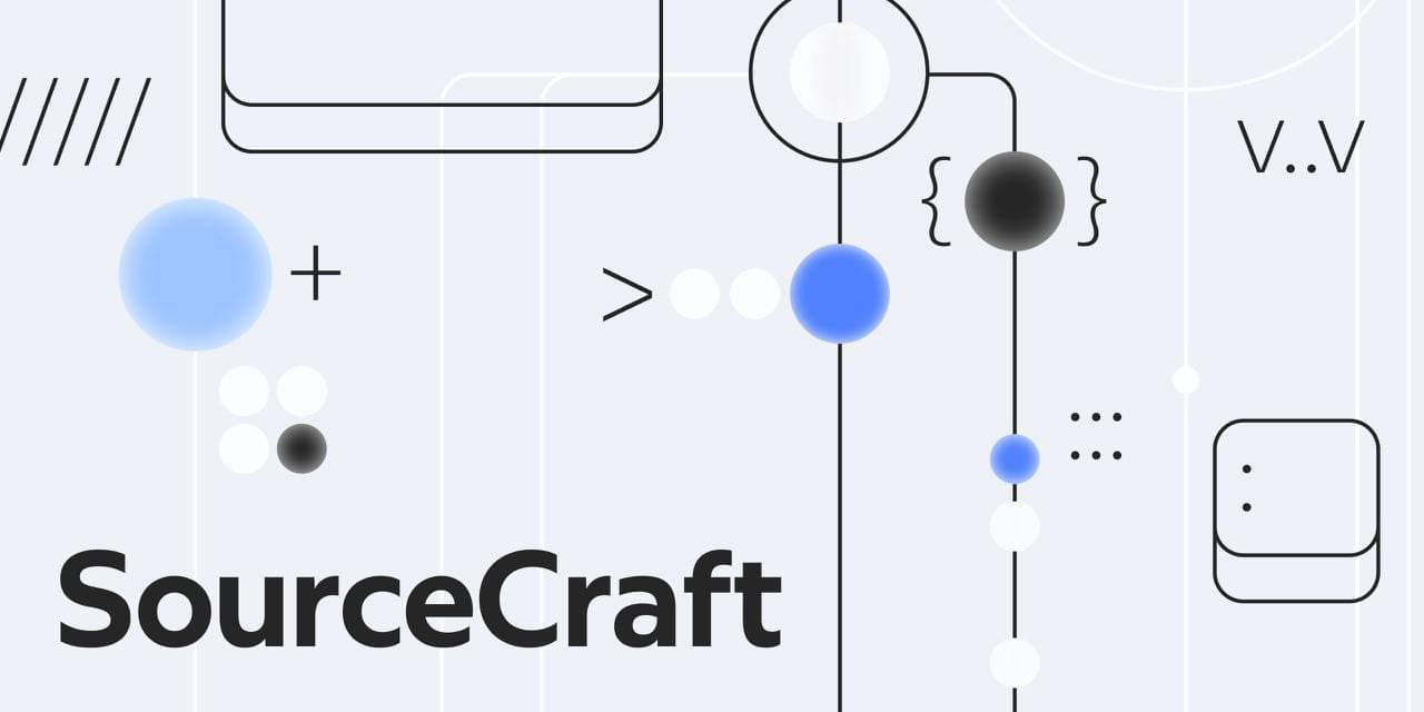 Яндекс представил новую платформу для разработчиков — SourceCraft — illustration
