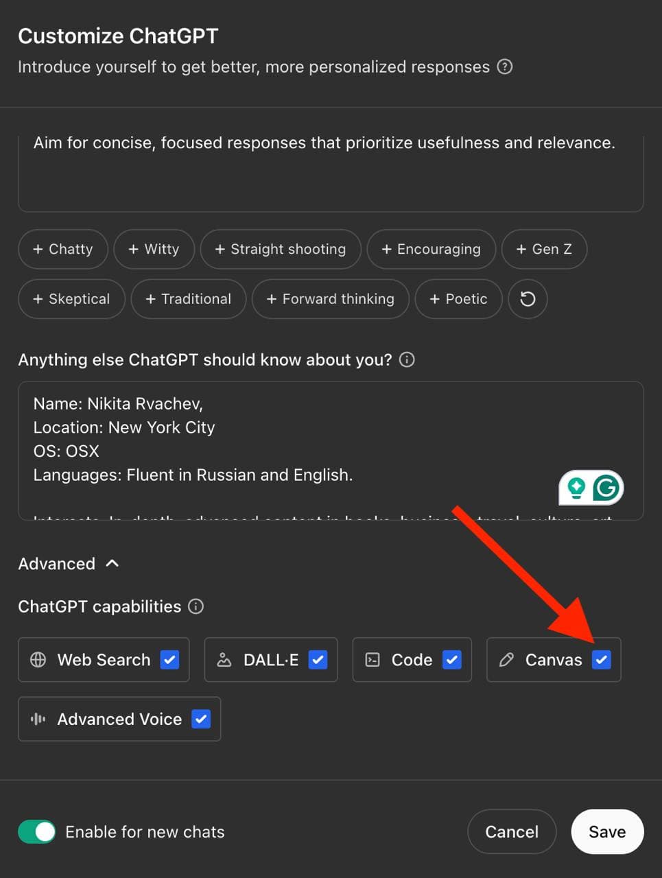 Как отключить Canvas в ChatGPT — illustration