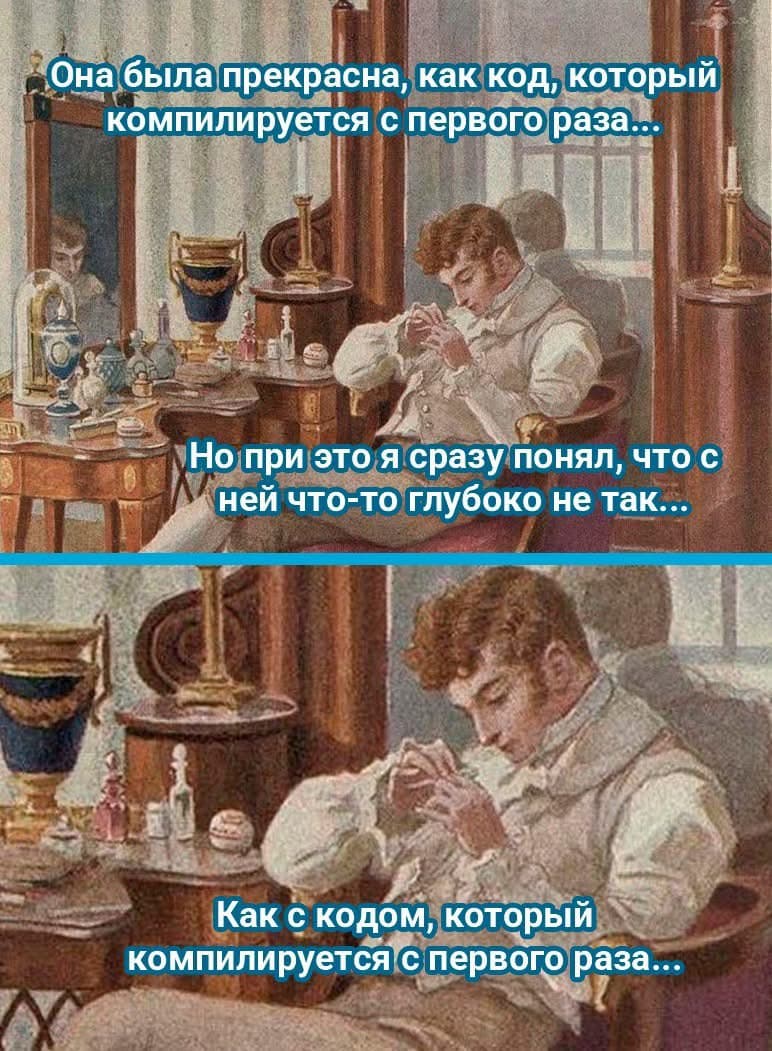 Thoughts of Rvachev — illustration