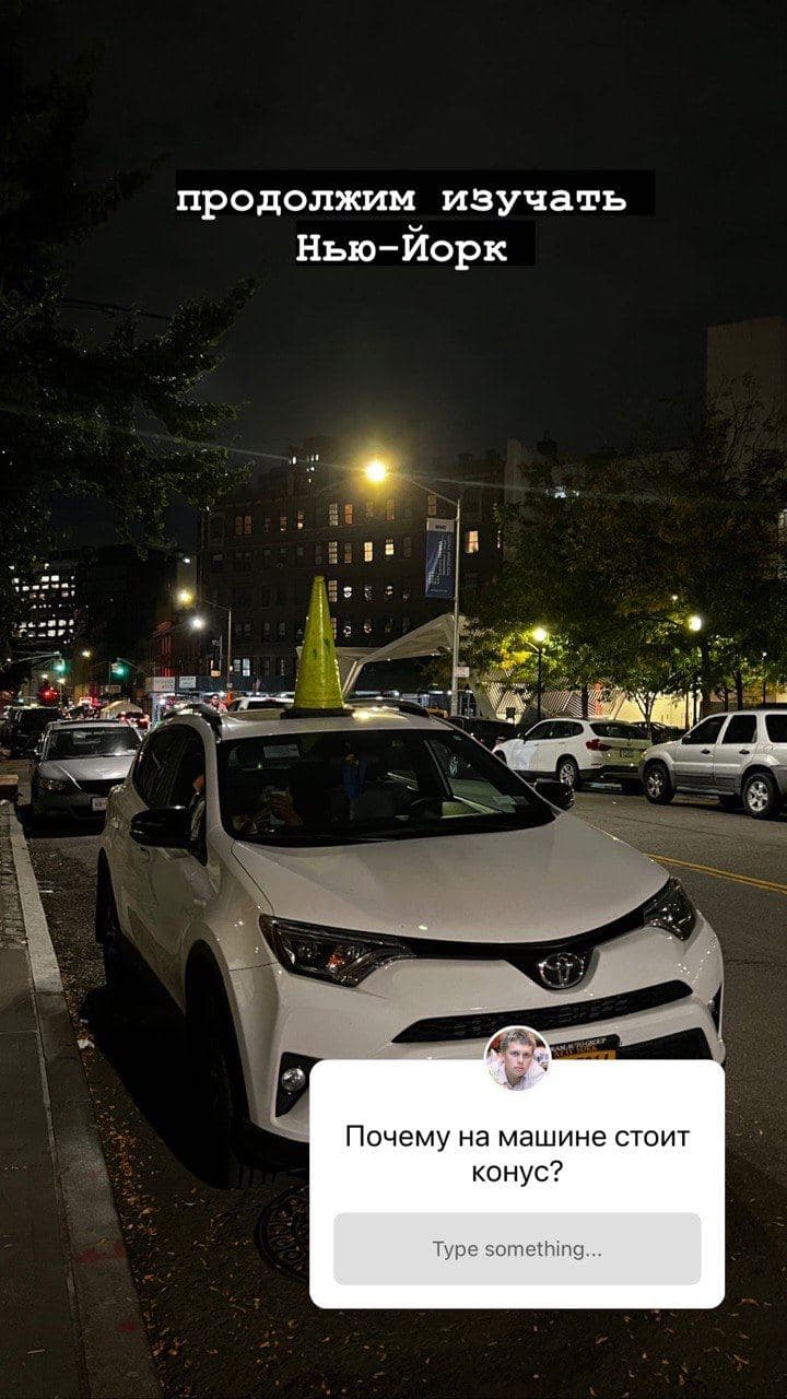 How Street Cleaning Works in New York City — illustration